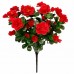 Цветок искусственный "Азалия красная"