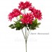 Хризантемы искусственные роз/красн, букет 45 см