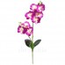 Орхидея искусственная двойная, 50 см. Цвет: Лиловый, Белый