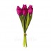 Тюльпаны искусственные букет, 27 см. Цвет: Фиолетовый